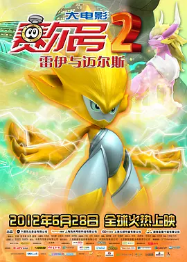 狠狠色噜狠狠狠狠色综合久